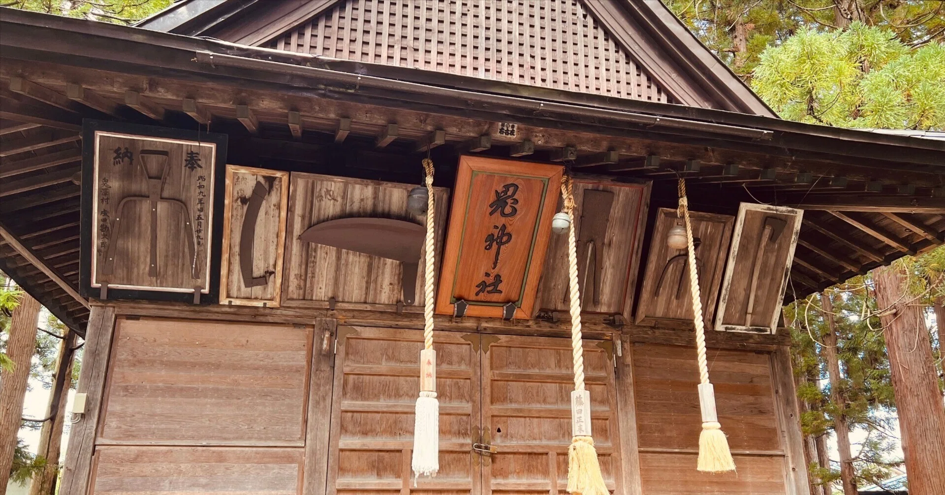 みずはら樹理 鬼神の森 鬼を祀る神社が気になったので、行ってみた【青森・弘前】｜あっちゃん