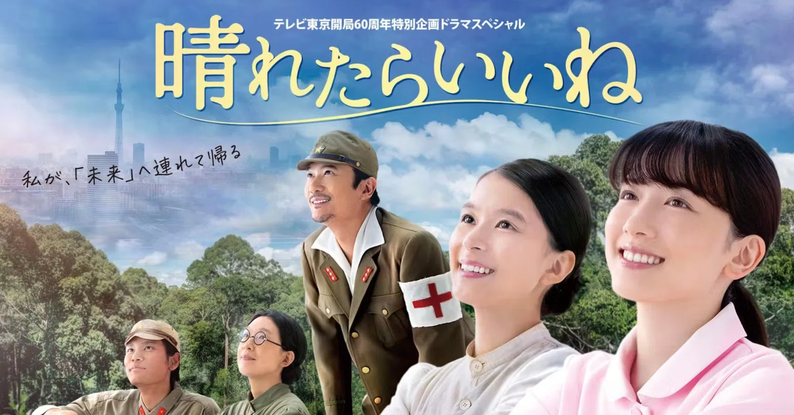 NHK少年ドラマシリーズ つぶやき岩の秘密 (新価格) [DVD] NHK少年ドラマシリーズ つぶやき岩の秘密（新価格） -NHKグループ公式