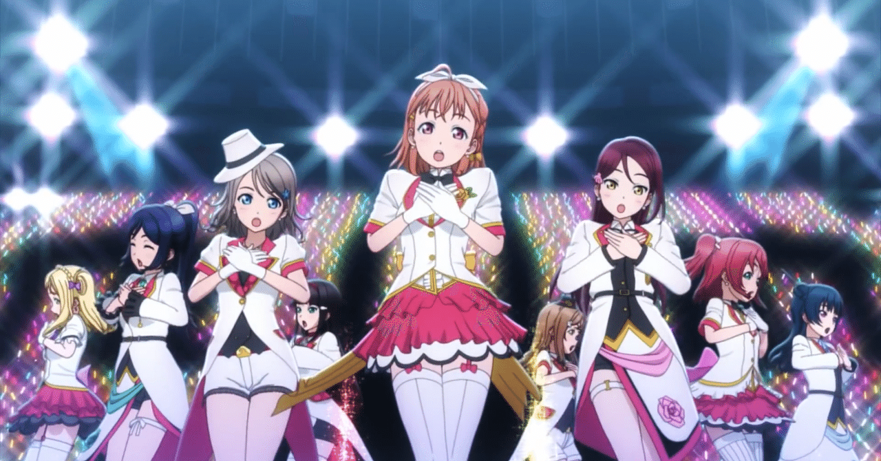 ラブライブサンシャイン 下敷き 13話 サンシャイン 希少 写真