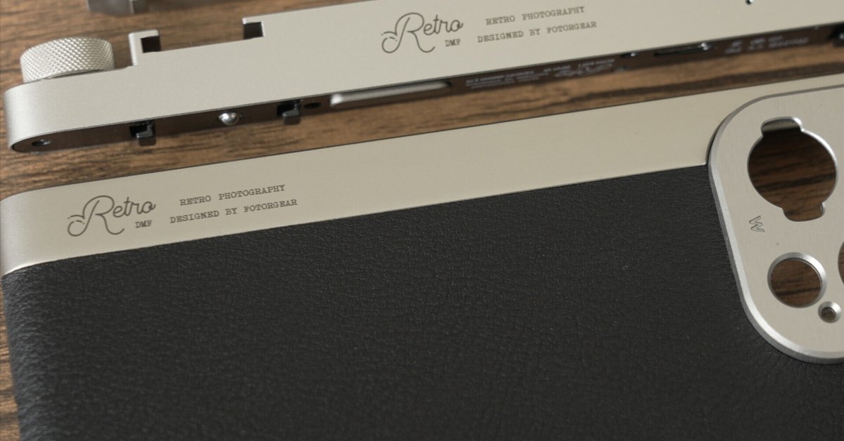 Fotorgear Retro DMF が届いた｜&Anqer - Sugiyama