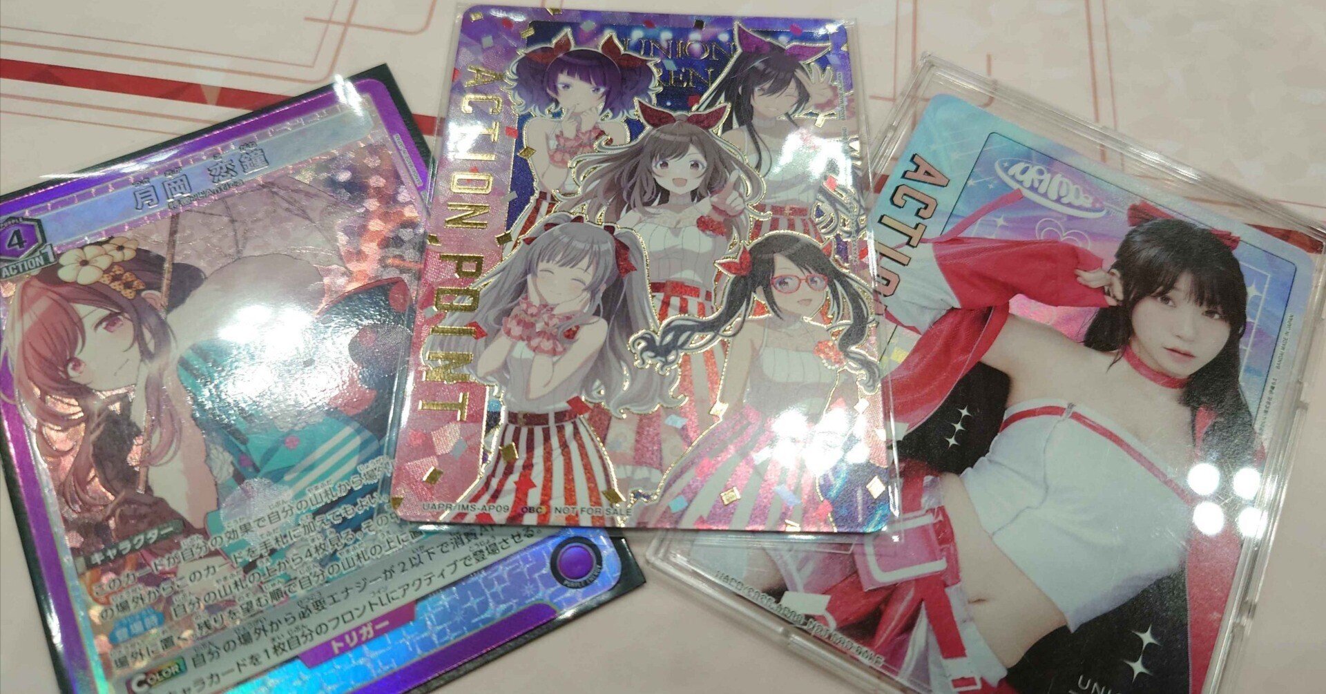 ユニオンアリーナ デッキ 紫L'Antica 紫L'Antica(紫アンティーカ)のデッキリストと回し方｜ユニオンアリーナ