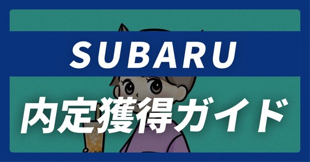 明星スバル トランプ 明星スバル トランプ - メルカリ