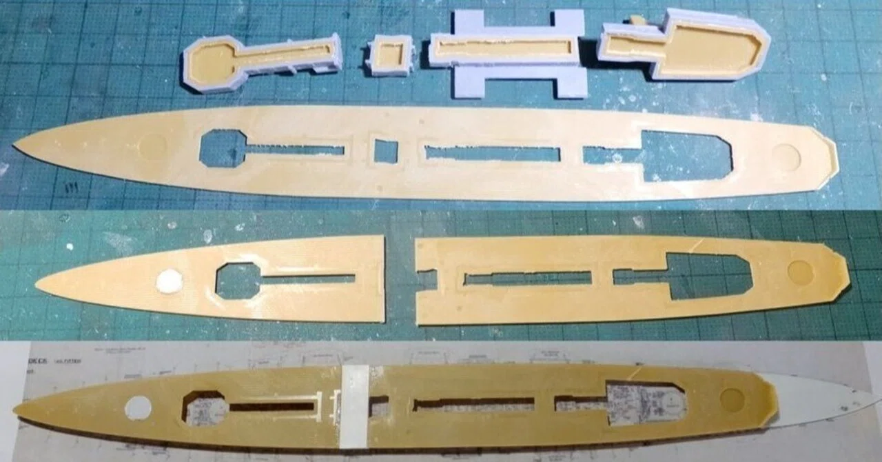 HMS County Class 1941 英国海軍カウンティ級1941制作記 #9 (Aoshima 1