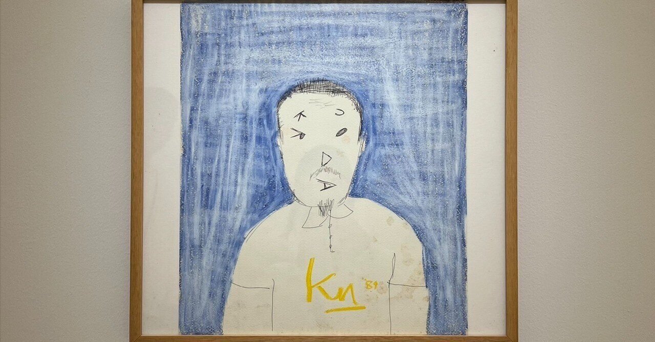 黒田征太郎　直筆の鳥イラスト　花イラスト入り手紙　コーヒーカップからはじまる話 黒田征太郎☆イラスト2枚の通販 by miu's shop｜ラクマ