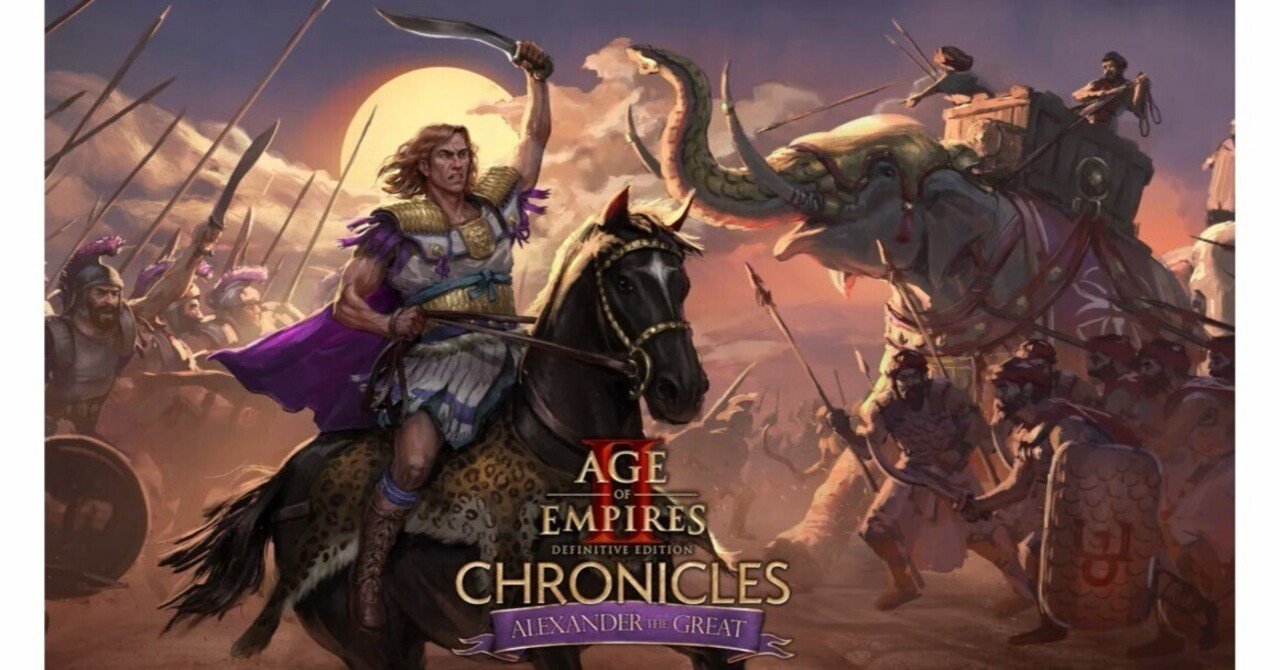 TKC123 アレクサンドロス大王の 古代ギリシャの英雄】史上最強の王様『アレクサンドロス大王