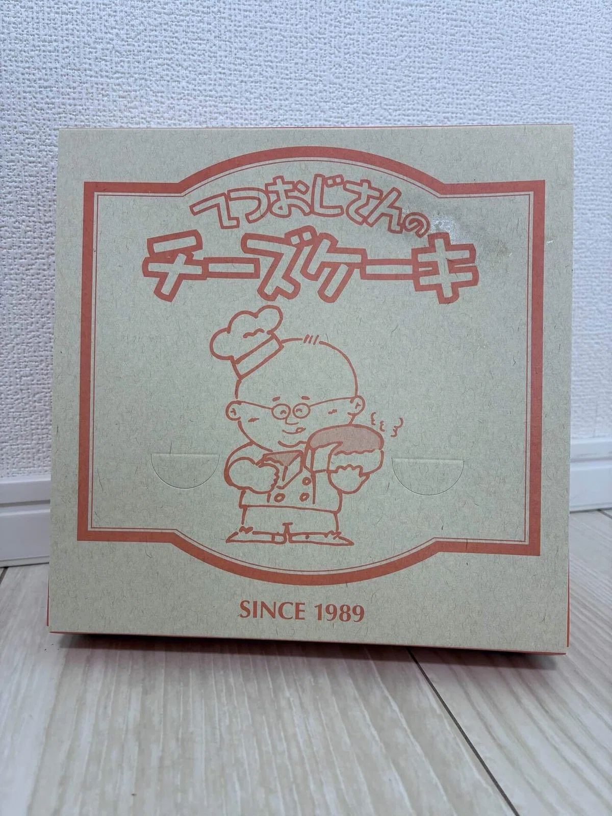 てつおじさんのチーズケーキ創業