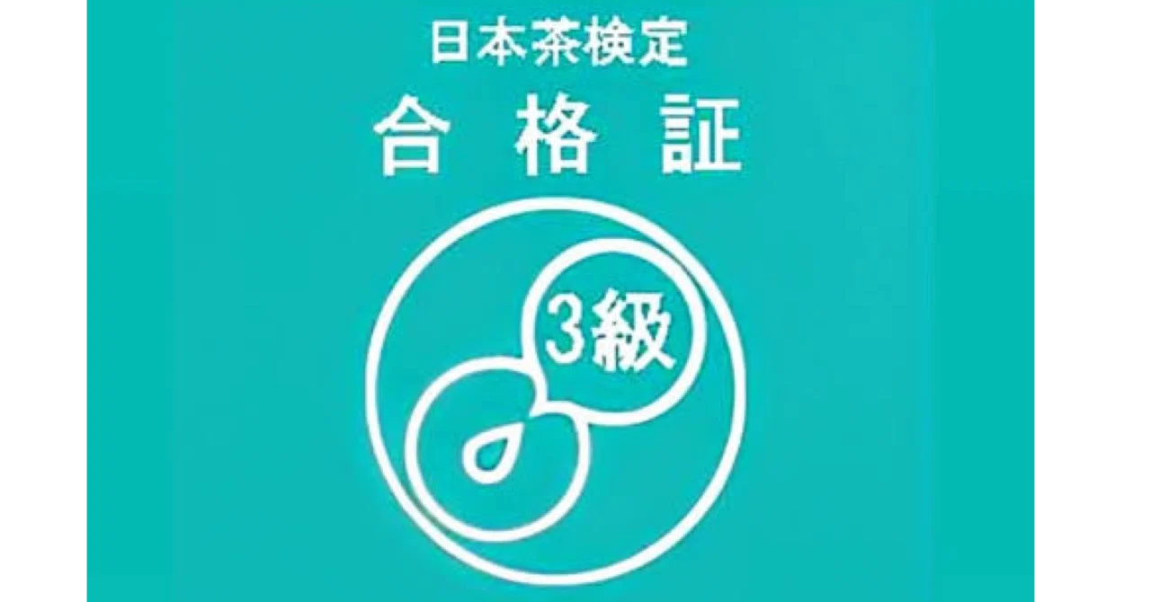 議員力検定問題集 全100題・問題と詳細解説 [−] 議員力検定問題集 全100題・問題と詳細解説 中古 : VALUE BOOKS Yahoo