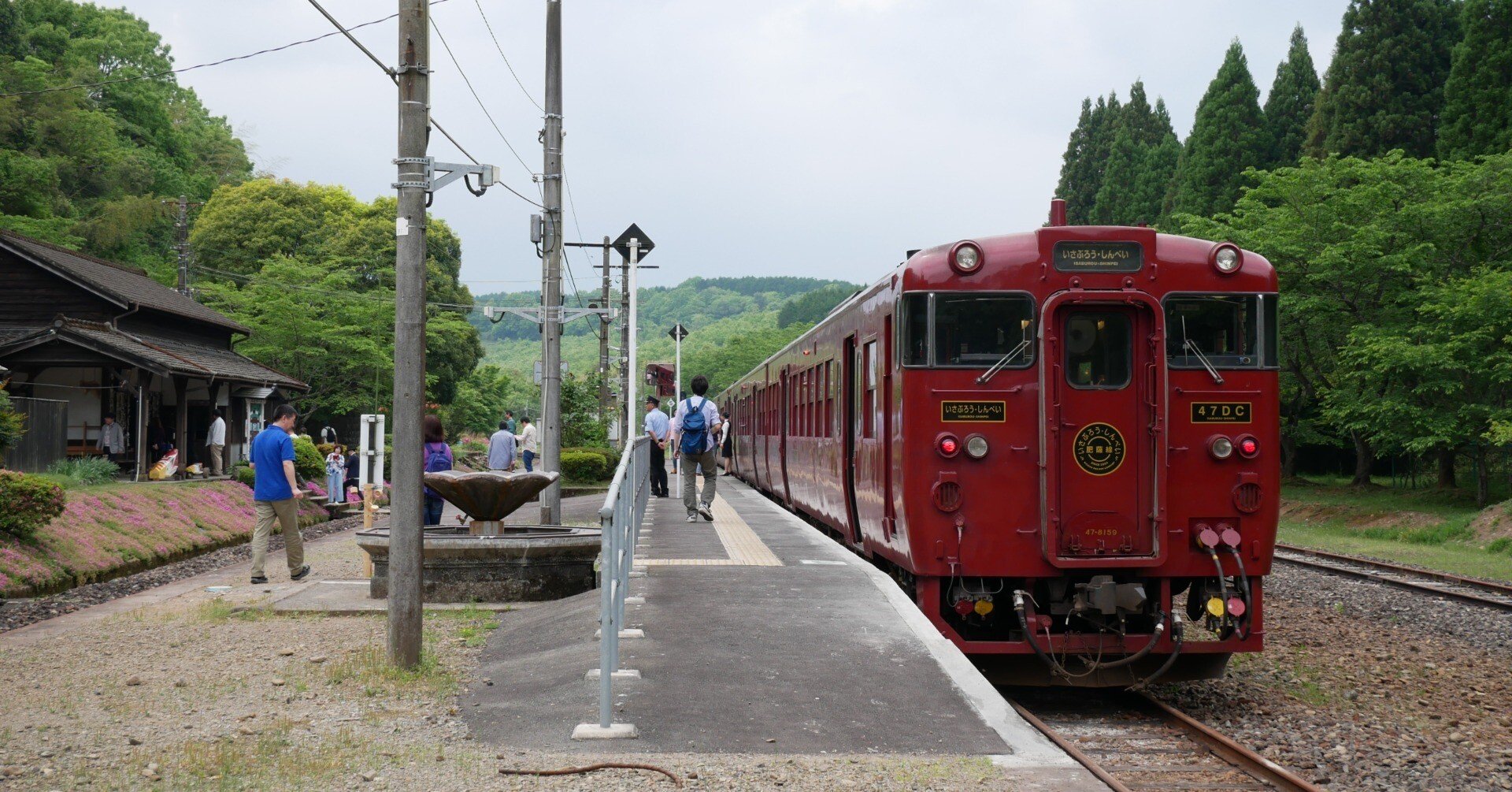 国鉄　肥薩線　急行やたけ　サボ 旅日記】肥薩線スイッチバック区間3駅を訪ねました｜推し旅トラベラー
