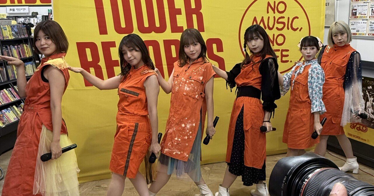 稀少　LIVE ACT TULIP 1973-1979　チューリップ　レア ワードレコーズ・ダイレクト / 【通販限定特別価格】LIVE ACT