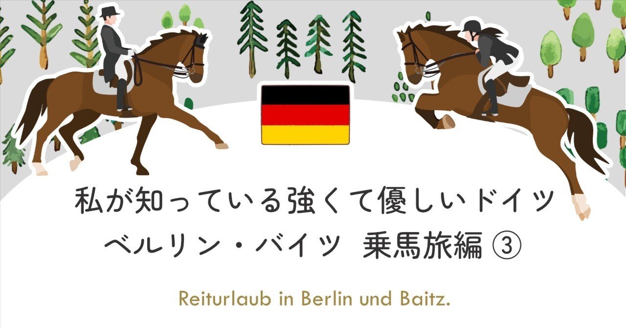 143043950a07cf796c91031d506a15