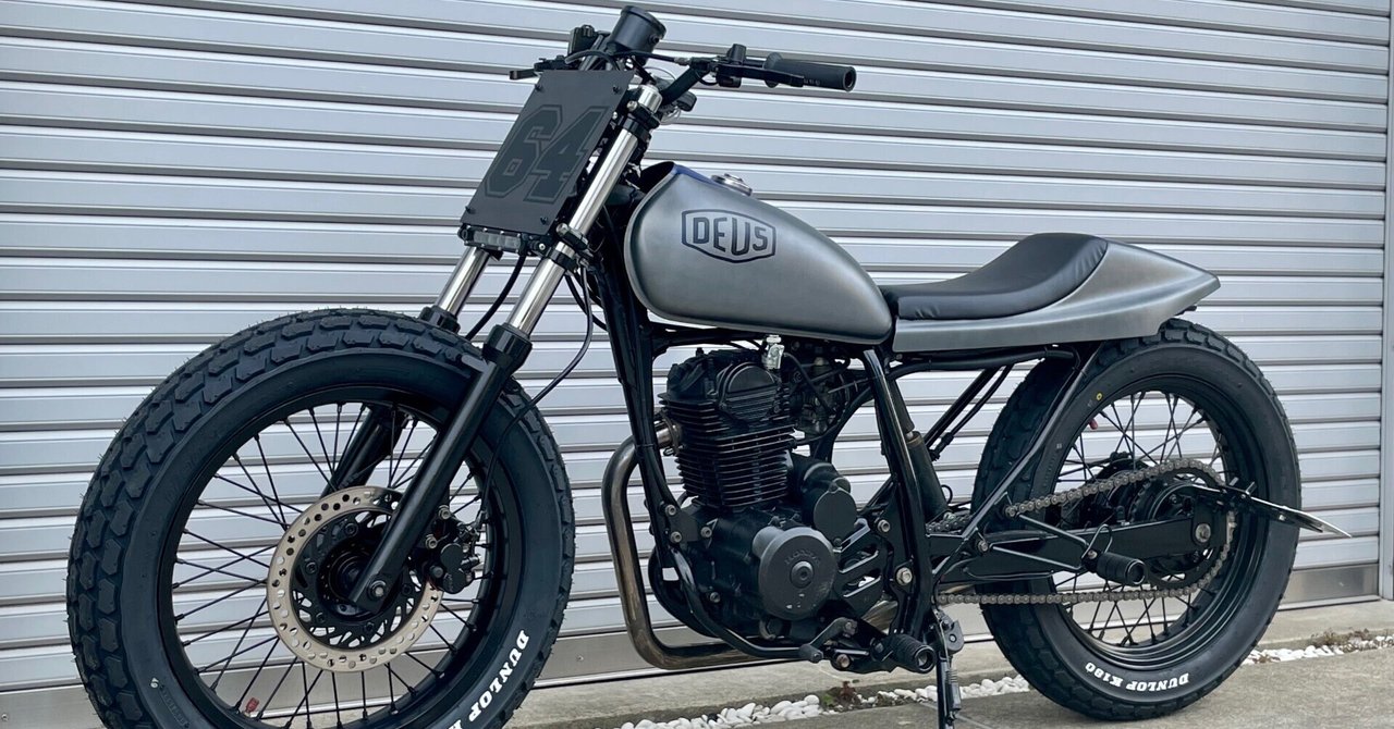 DIY保存版】HONDA FTR223をカスタムしてフラットトラッカー風にする全