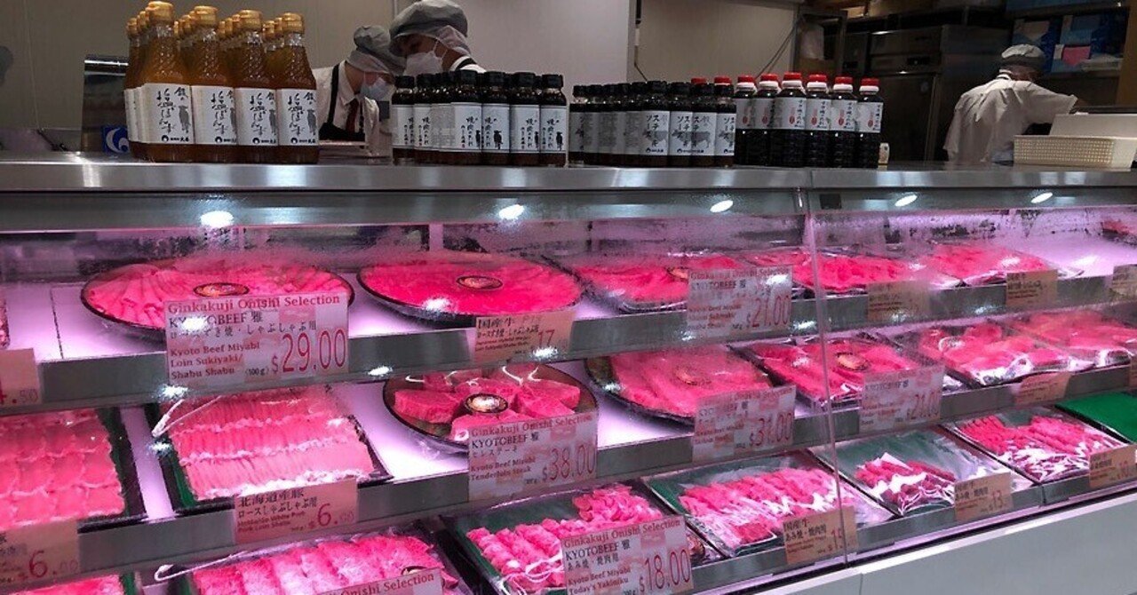 生活編】①お肉どこで買う？🍖｜きゃりー in SG✈️🇸🇬