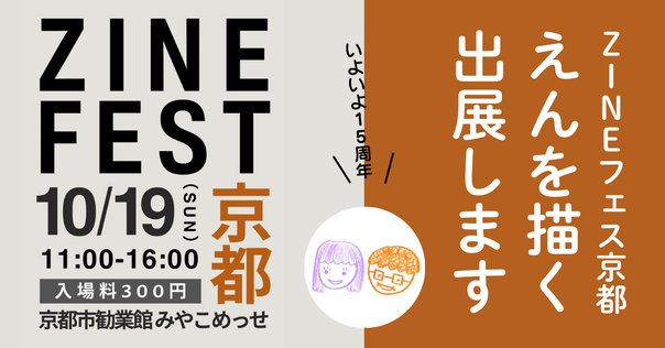 pen 11/15 森本千絵特集 Pen（ペン） 11/15号 (発売日2011年11月01日) | 雑誌/電子