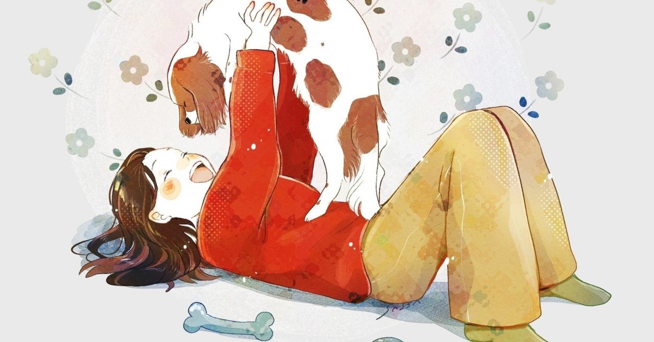 犬を飼うと幸せになれる Y I Dog Academy Note