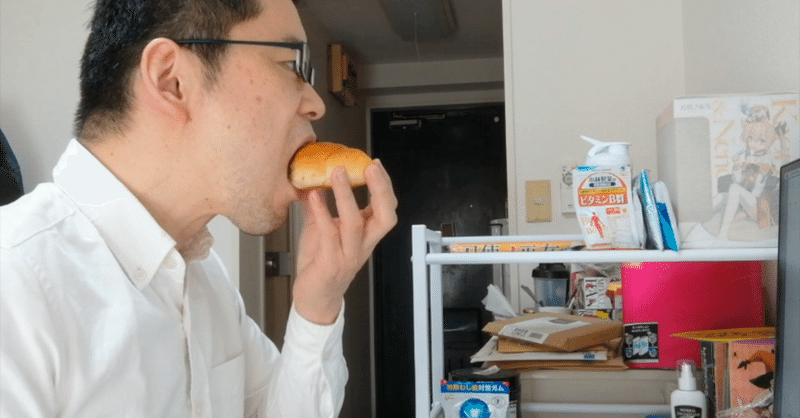 横顔 24 朝ごはんは決まってます 食べる人の横顔 Note