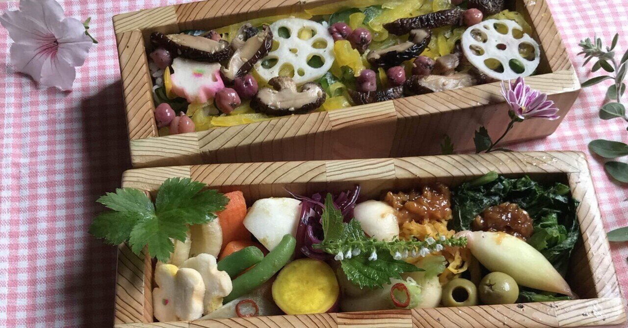 井川メンパ　2個セット　県指定工芸品　望月さん作成 井川メンパ 2個セット 県指定工芸品 望月さん作成 井川メンパ