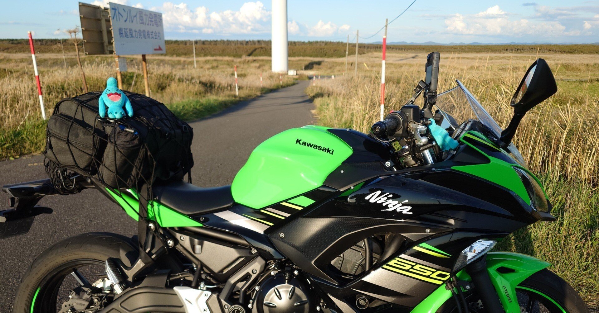 北海道ツーリングDay2】Ninja650 カワサキ 2023年モデル｜GACKT(FF外)