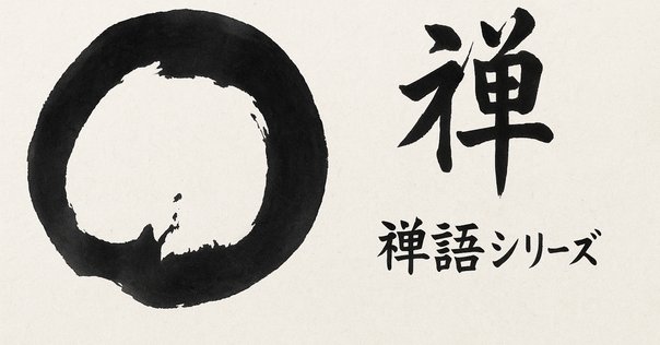 本】『心配ごとや不安が消える 「心の整理術」を1冊にまとめて