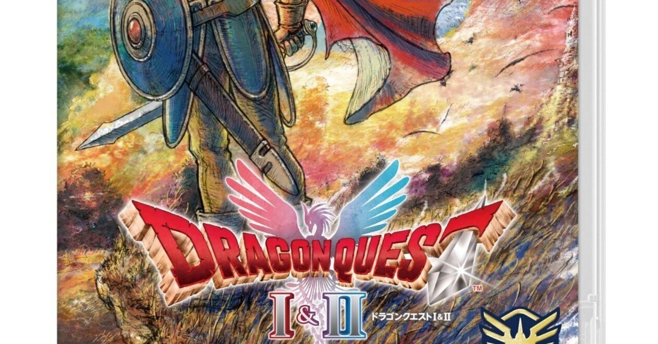 【新品未開封】ドラゴンクエストⅠ&Ⅱ e-STORE特典付き ドラゴンクエスト1・2 PS5 数量限定】(PS5)『ドラゴンクエストI＆II