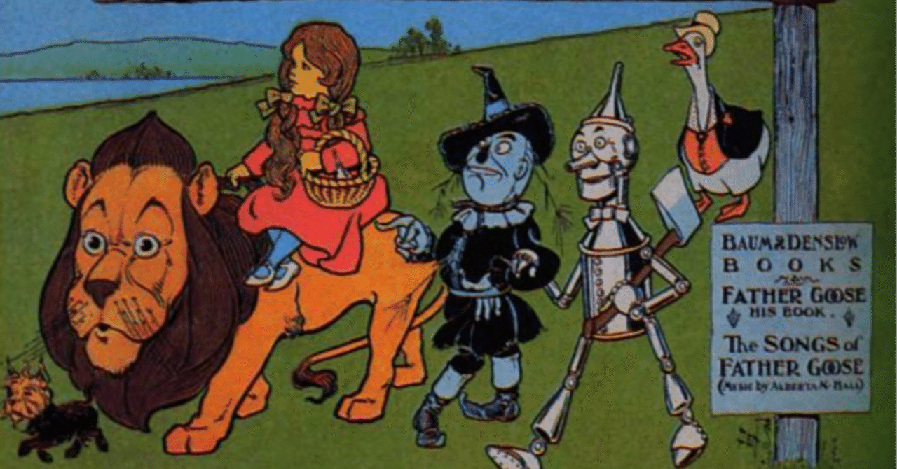 洋書レビュー】The Wonderful Wizard of Oz（オズの魔法使い）｜カプリ