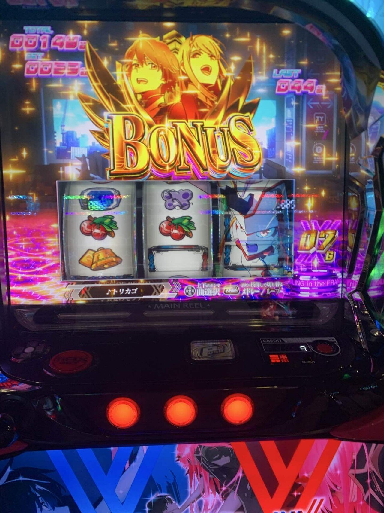 353戦目(汚い中段チェリー)｜コロニャンのスロット