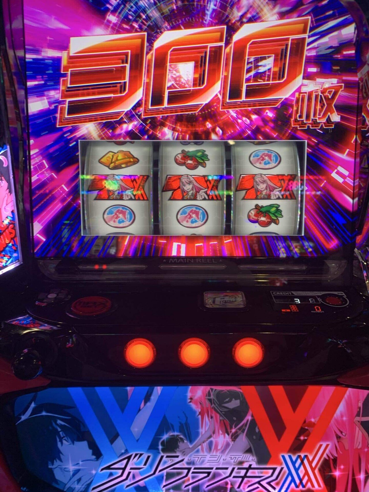 353戦目(汚い中段チェリー)｜コロニャンのスロット