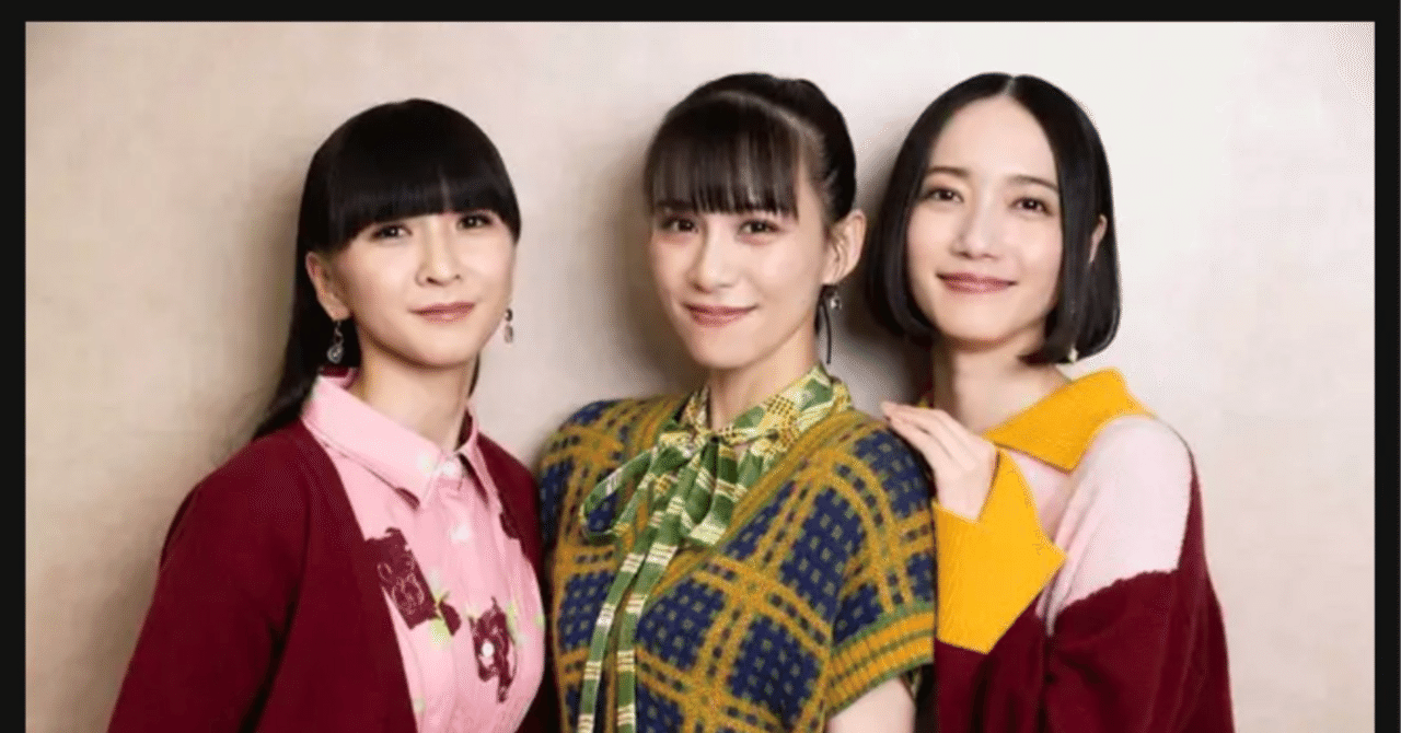 活動休止発表のPerfume、ファン待望の2026年カレンダー発売決定