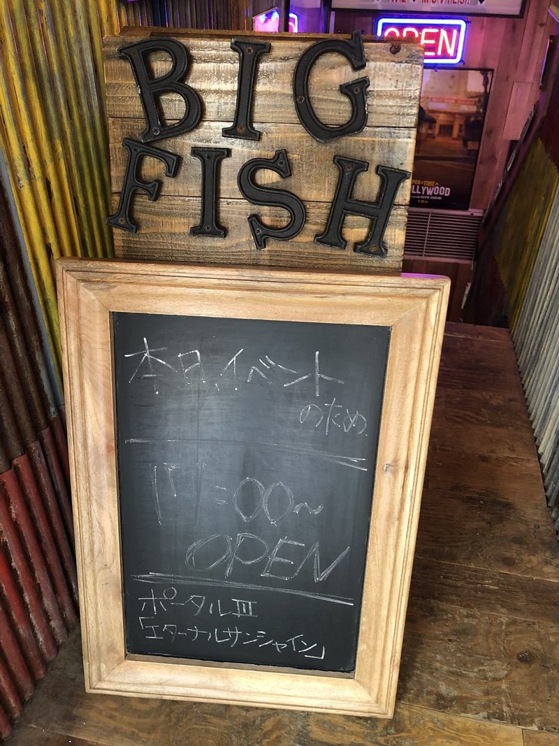 レポート ポータル3 エターナル サンシャイン ポータル 映画オフ Note