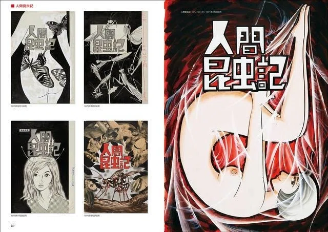 画像6