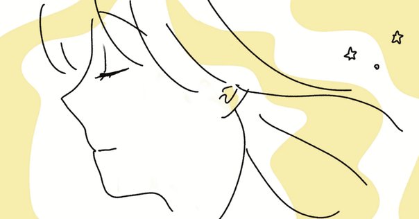 返信が遅い奴は仕事ができない。｜Uyu