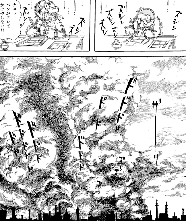 画像9
