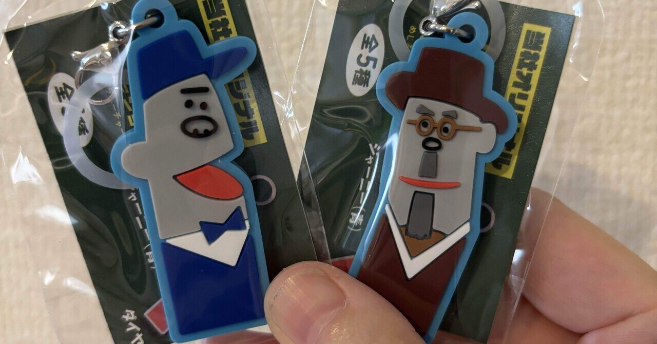 塩*様 【本日限定】【値下げ可】ビンセントベガ 財布 パルプ