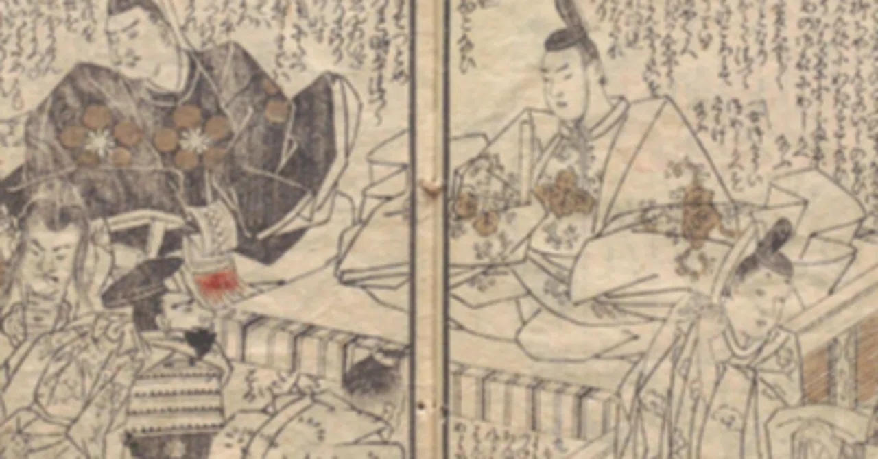 岡吉胤(おかよしたね)美術本 岡吉胤(おかよしたね)