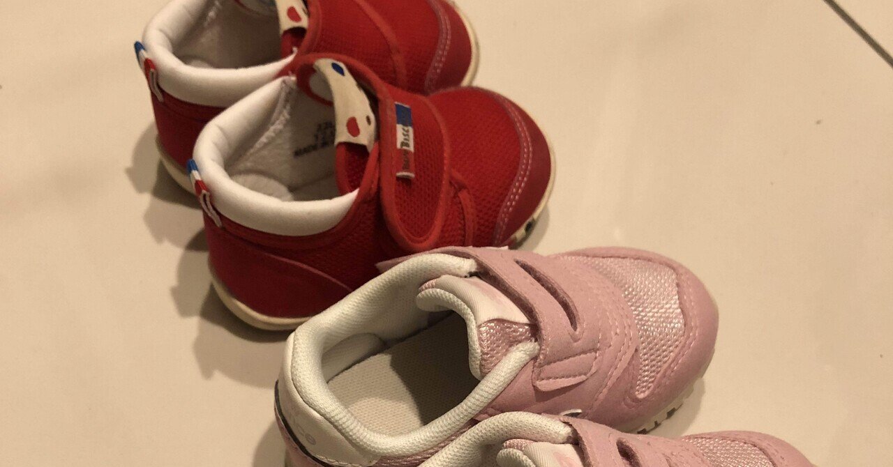 昭和の面影～「月星シューズ」の看板】｜岩永明子