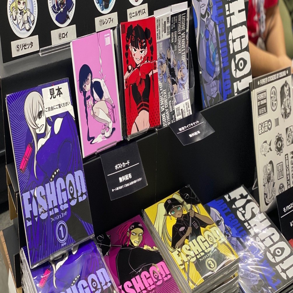 サムクロさん専用ページ そうさくマーケットサークル参加レポ｜Chlona