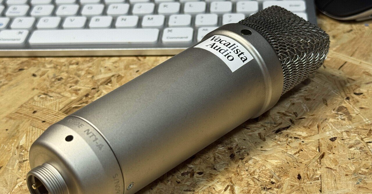 APHEX Punch FACTORY MODEL1404の修理｜ebi-san