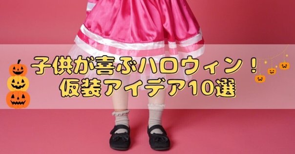 2025年最新】ドンペンコスプレの人気アイテム - メルカリ ドンコ