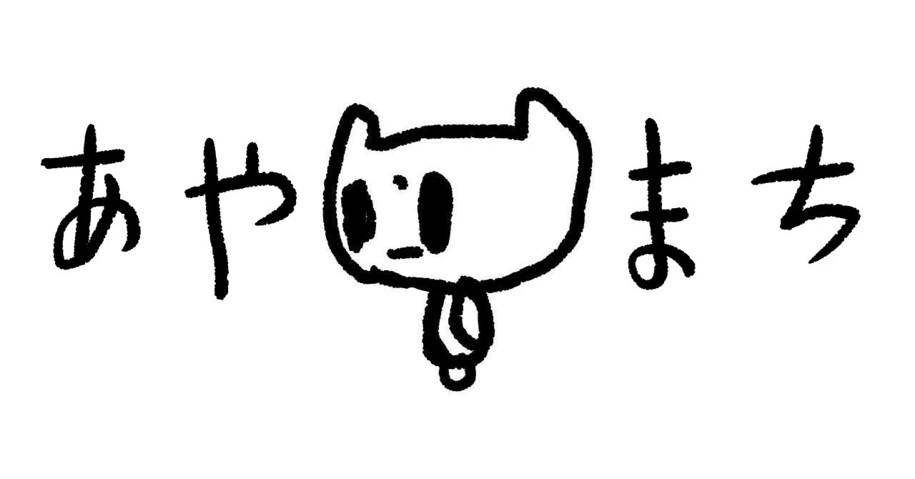 The Day My Daughter Admitted Her Mistake｜そろぱぱ＠AIで稼ぐ