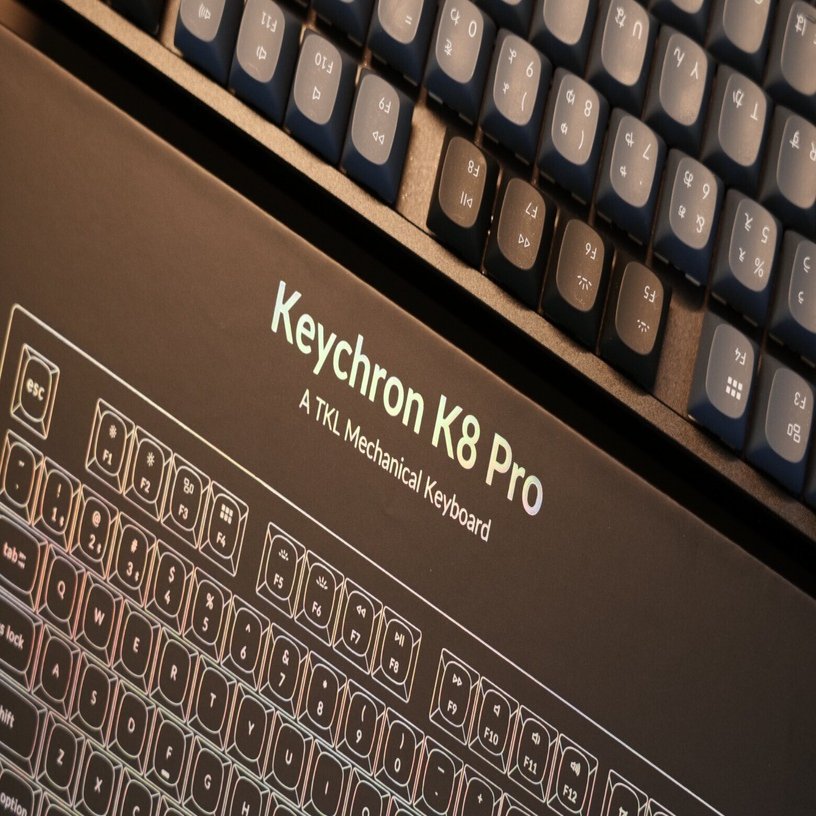Keychron K8から4年、仕事用キーボードを更新した - Keychron K8 Pro