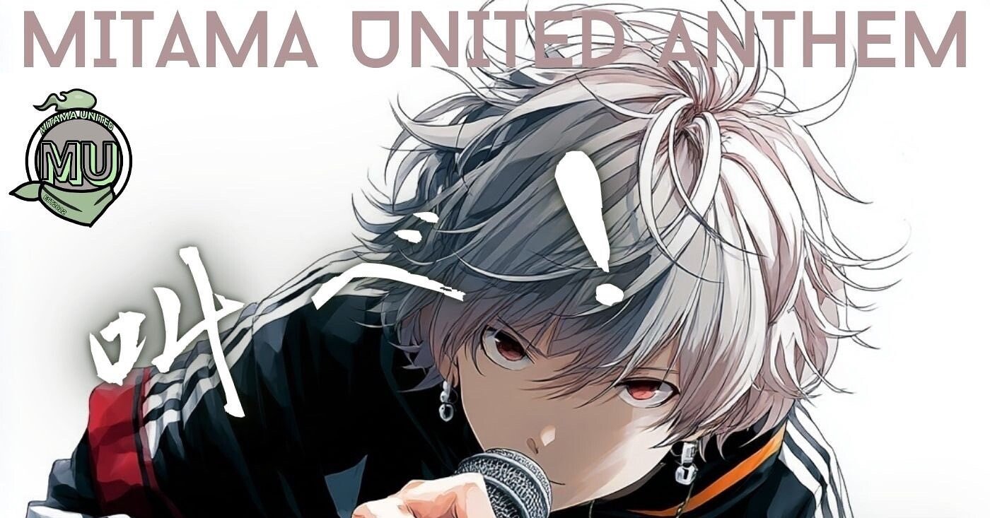 最短で成功へ⭐︎オリジナル音楽創ります⭐︎自分だけの癒し音楽⭐︎ AI音楽/人間作詞】生成AIの力でMVを作る／MVデザイン・設計のやり方