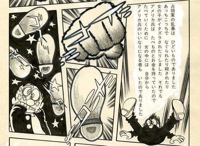 画像15