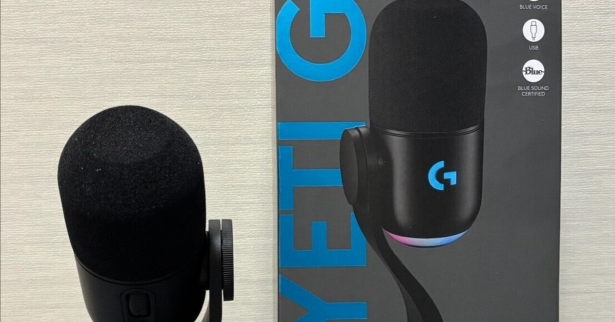 Logicool G「YETI GX」レビュー｜初心者でも安心な高性能ゲーミング