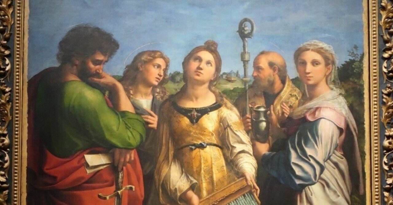 ラファエロの『サンタ・チェチリア』を観にボローニャ国立絵画館へ