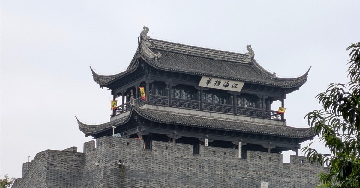 旅の記録】上海・無錫・蘇州4日間｜橋爪昭博