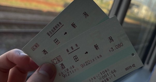 神経質な方はご遠慮ください。質問などあれば聞いてください！ 令和4年5月号のご紹介 | 【公式】なぜ生きるWeb 『月刊なぜ