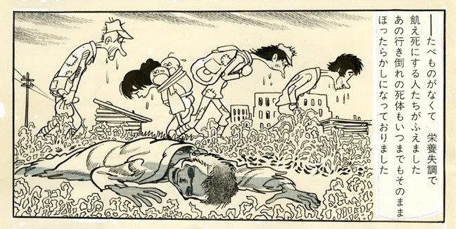 画像17