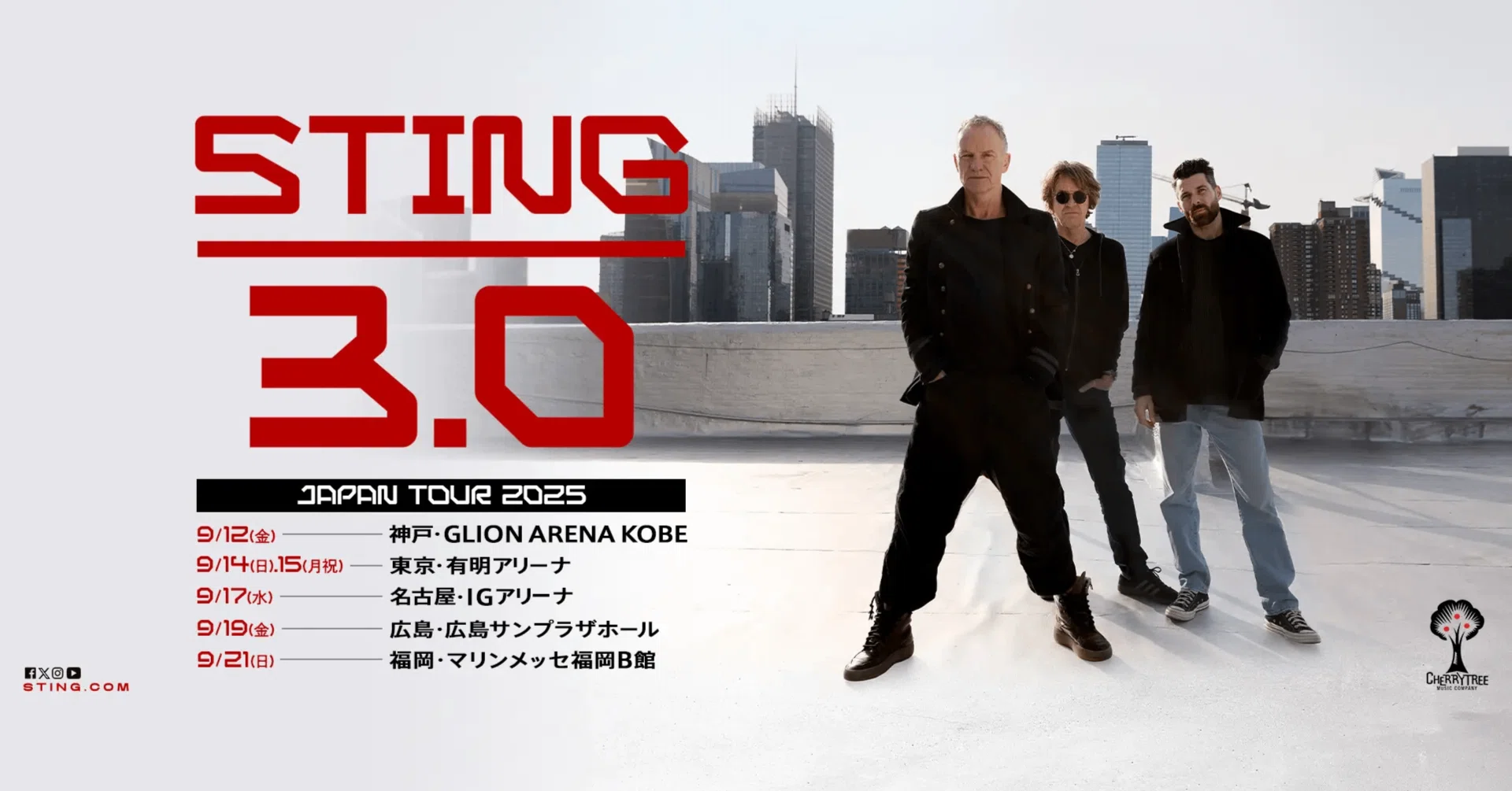 STING 3.0 JAPAN TOUR 2025～これが最後と思ったけど～2025.9.21マリン 