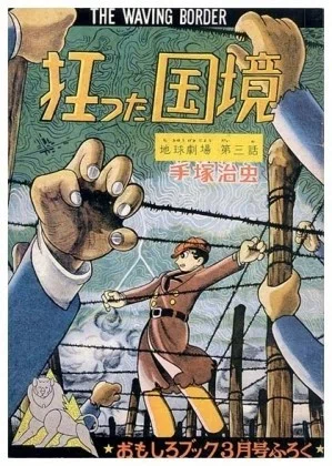 画像21