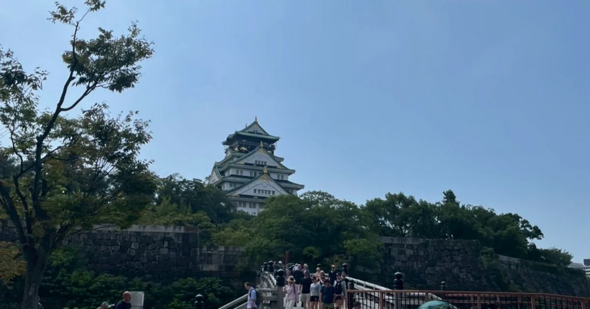 [Nasrun🍆] Heading to Osaka Castle Park wearing fresh-out-of-the-box ...