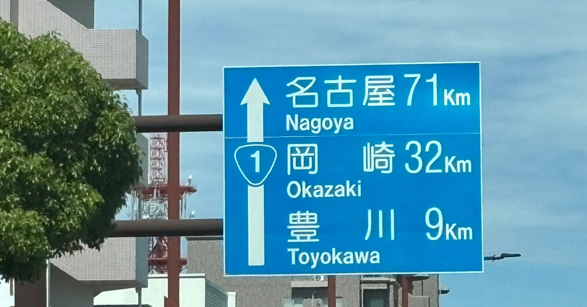 愛知・静岡など製造業文化が強い都市のサービス業はホスピタリティや
